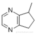 5Η-Κυκλοπενταπυραζίνη, 6,7-διυδρο-5-μεθυλ-CAS 23747-48-0